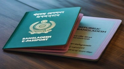 জরুরি পাসপোর্ট আবেদন প্রক্রিয়া, অনলাইন আবেদন ধাপ ও প্রয়োজনীয় কাগজপত্র