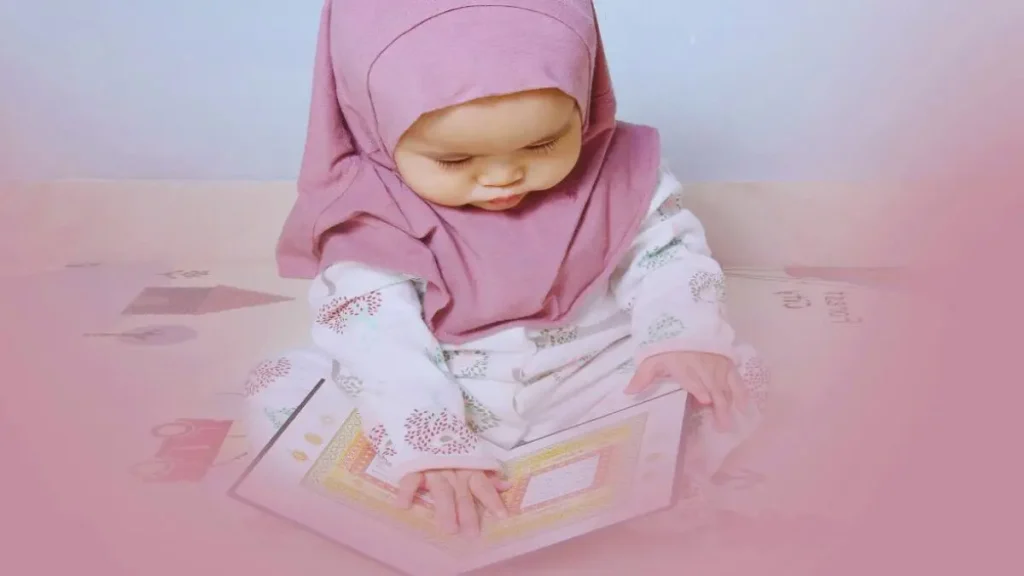 শিশুদের সুন্দর ইসলামিক নাম এর তালিকা ও অর্থসহ সংগ্রহ