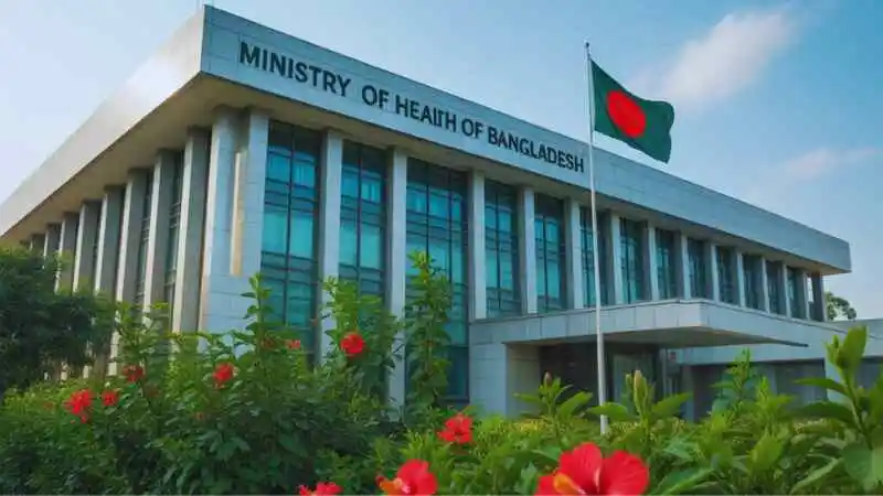 বাংলাদেশের স্বাস্থ্য মন্ত্রণালয় ও জনস্বাস্থ্য উন্নয়নের কার্যক্রম