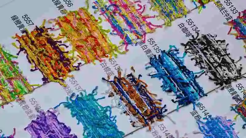 টেক্সটাইল ফাইবারের বিভিন্ন প্রকারের ছবি বা উদাহরণ