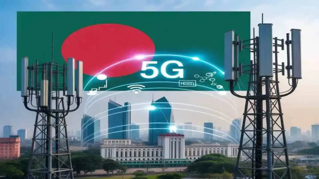 5G প্রযুক্তি – দ্রুতগতির ইন্টারনেট ও আধুনিক যোগাযোগ প্রযুক্তি